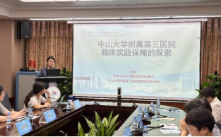 image-20230803115555-3