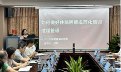 image-20230803115709-4