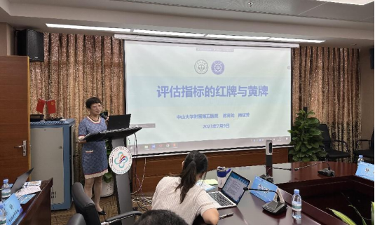 image-20230803115826-5